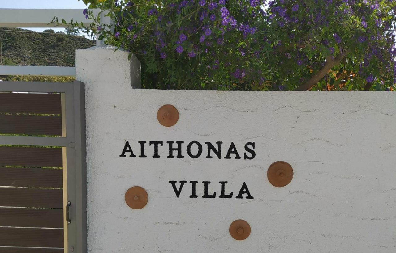 Aithonas Villa Archangelos  Extérieur photo