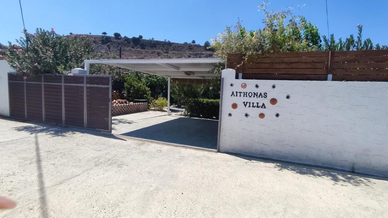Aithonas Villa Archangelos  Extérieur photo